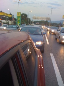 назад назад